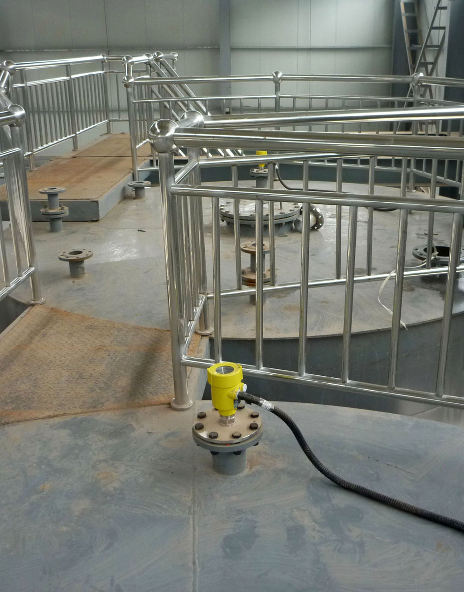 雷达料位计安装