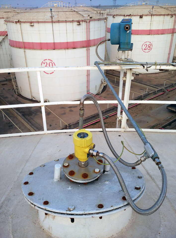 雷达料位计安装