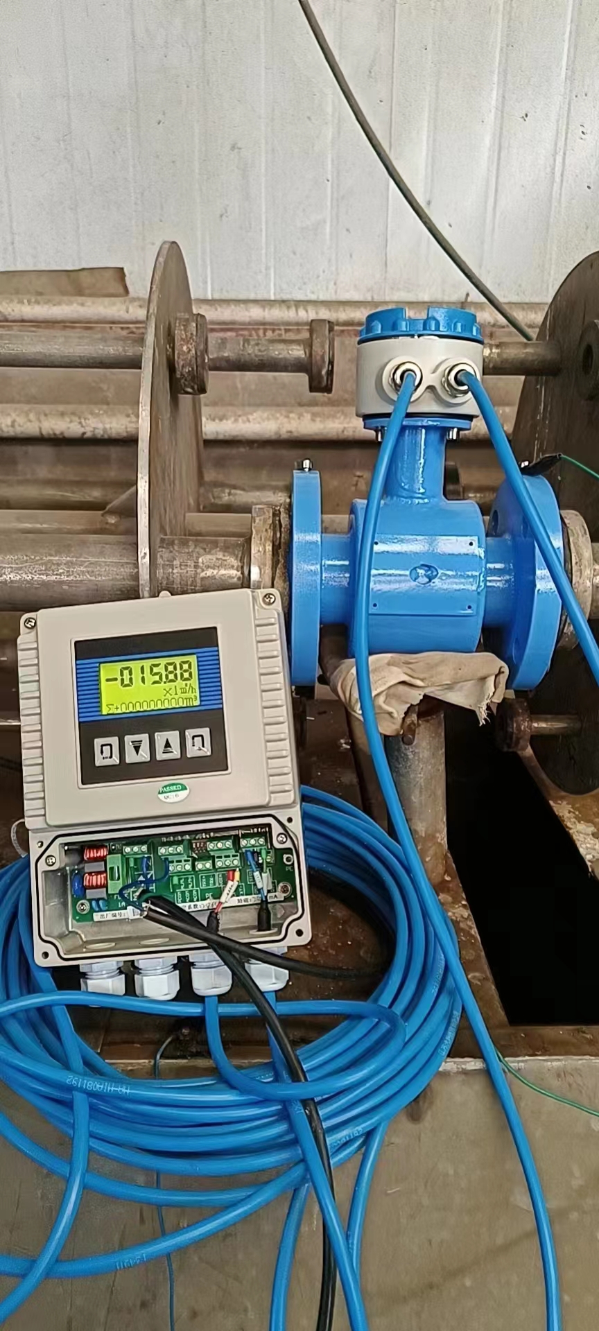 分体式电磁流量计